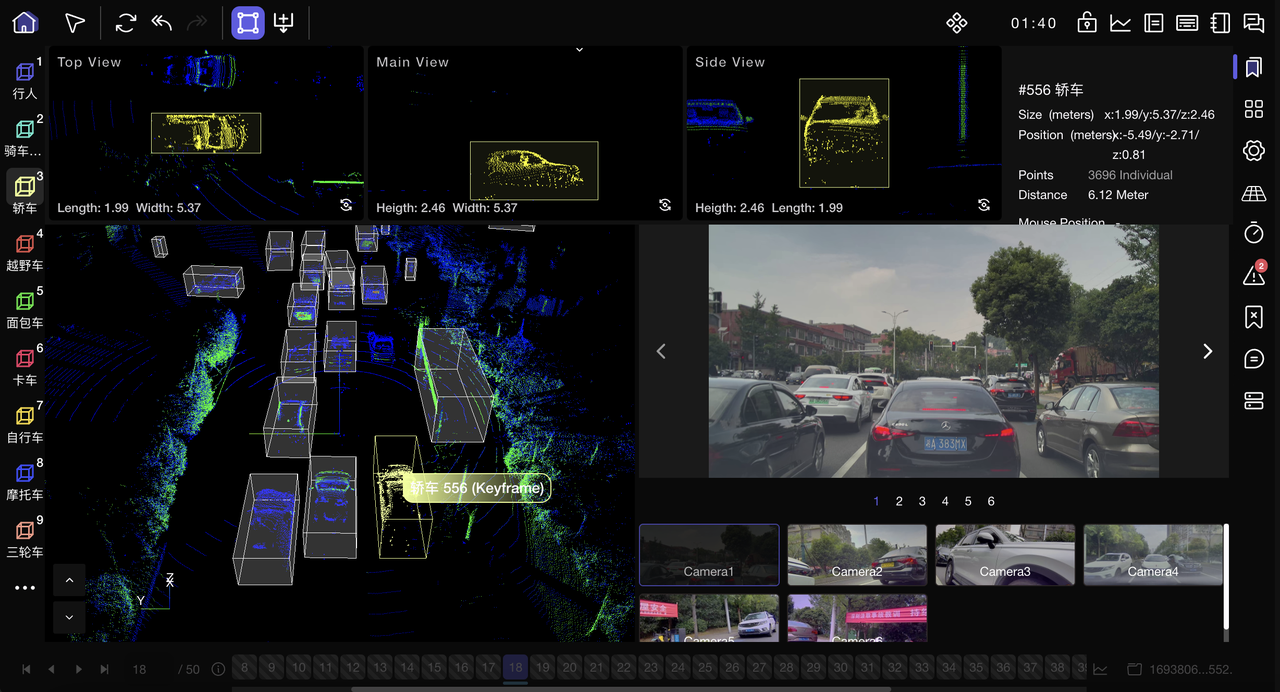 3D Point Cloud - Bounding Box